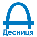 «Десниця»